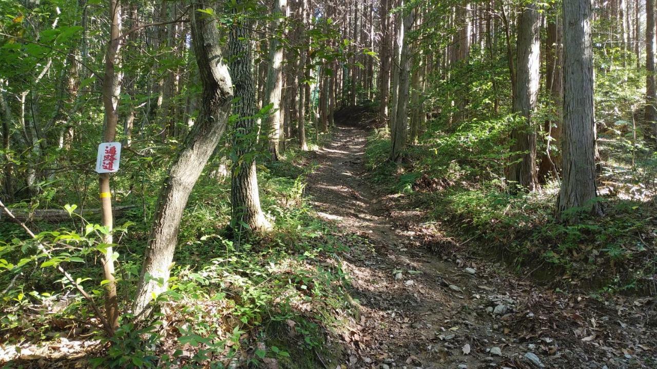 Walking Pilgrimage Hotel Tokiwa Ryokan Ozu  Exteriér fotografie
